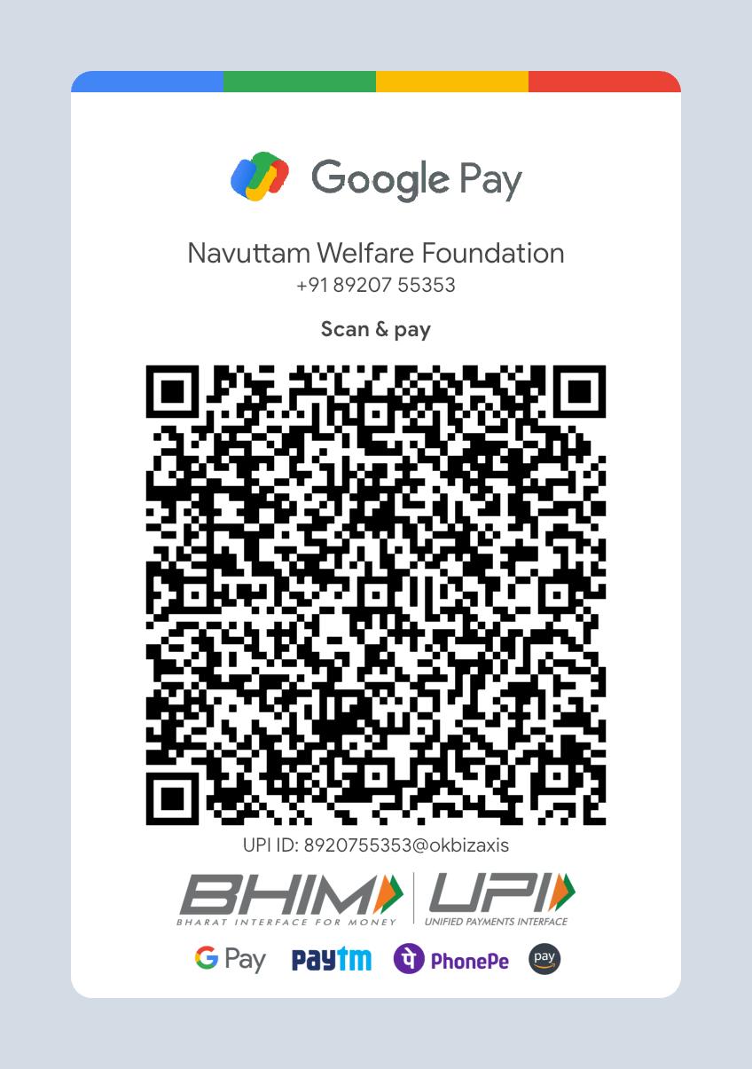 QR Code for Donation